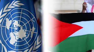 ফিলিস্তিন রাষ্ট্র গঠনে জাতিসংঘে বিপুল সমর্থন